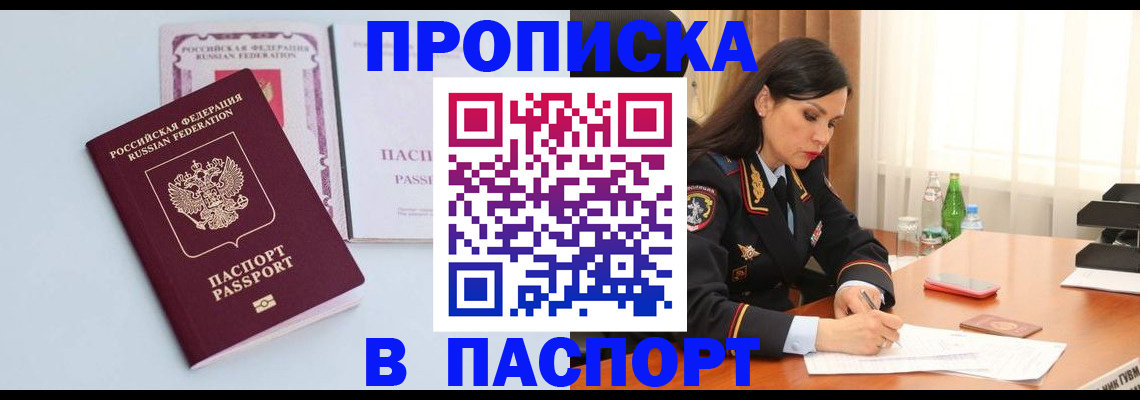 форма 3 в Пыть-Яхе